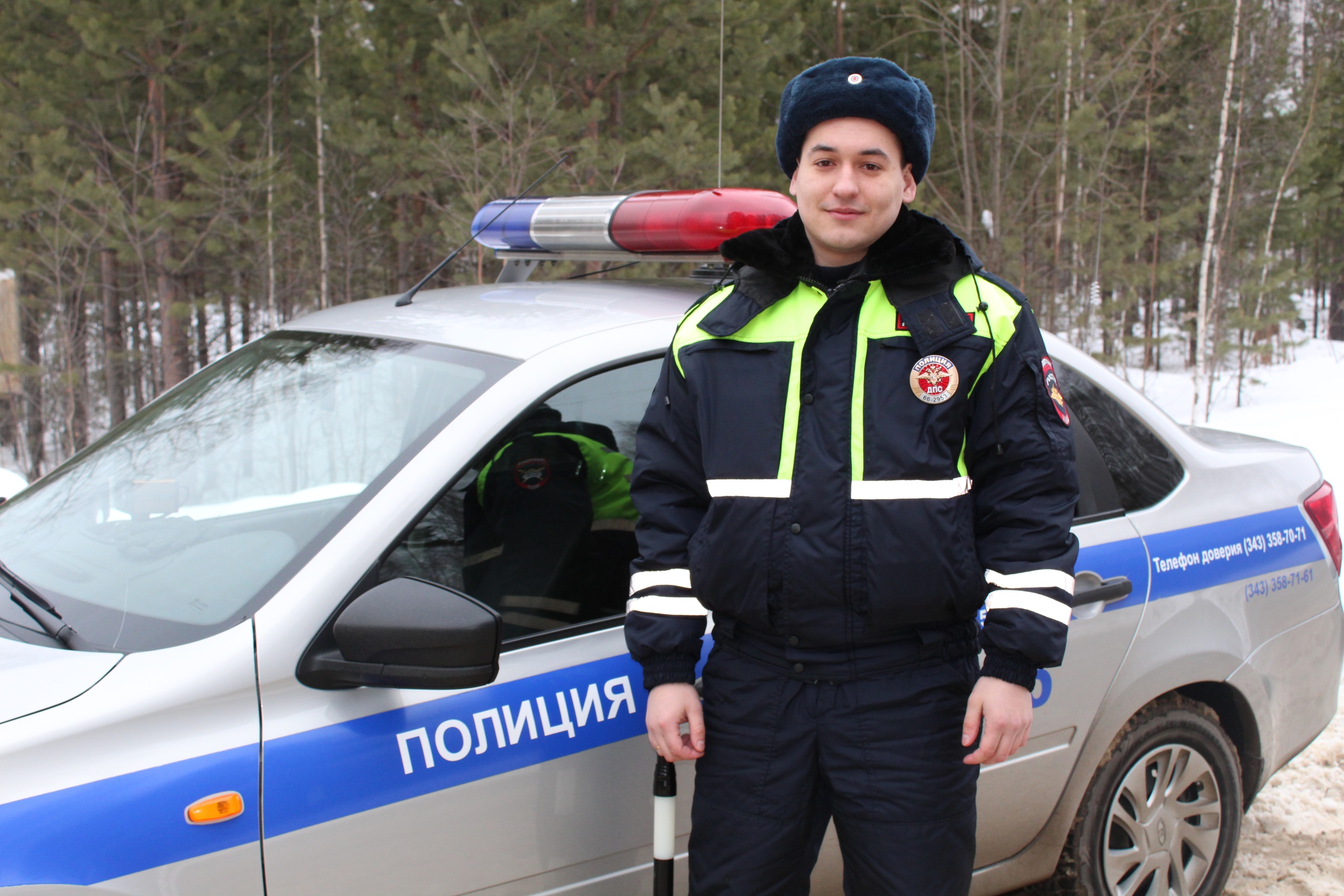 3 июля - День ГИБДД | 03.07.2020 | Среднеуральск - БезФормата