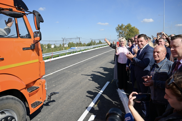 Открыта новая трасса в Богдановиче