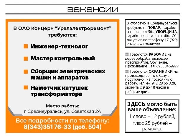 4b4a66ed f6df 48ed b85e 23dce573871b