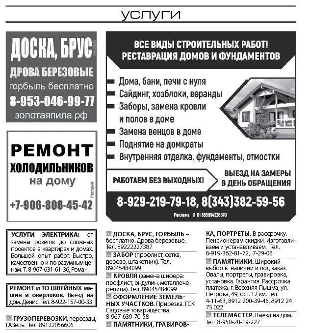 8ae181a1 b7ad 4526 9feb 14f3f32904c5