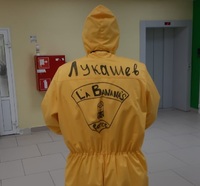 aa1b0b89 2a02 4df9 af33 760a2d7acf0d