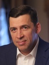 kuivashev