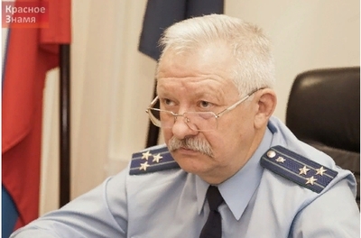 prokuror
