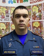 zhdanov