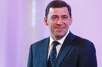 Куйвашев