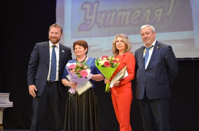 грамоты Заксобрания