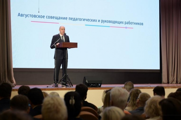 Денис Паслер объявил о введении бесплатного проезда для школьников Екатеринбурга
