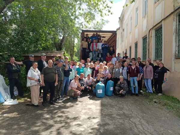 Не просто груз, а забота, поддержка и весточка