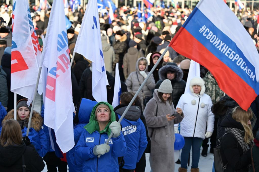 Тысячи свердловчан приняли участие в митинге-концерте в Екатеринбурге