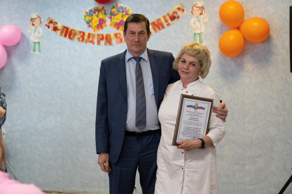 Поздравляем, ценим, благодарим