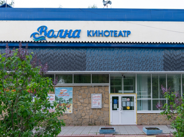 29 июня приглашают обсудить скейт-парк