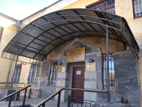 Храм знаний – под надежной защитой