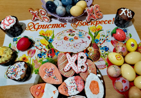 С Праздником Светлой Пасхи!