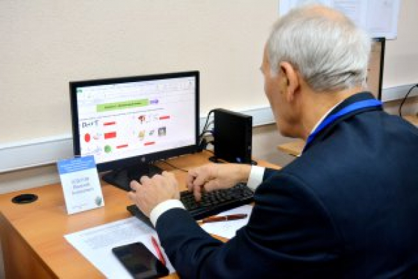 В Екатеринбурге пройдет чемпионат по компьютерному многоборью среди пенсионеров