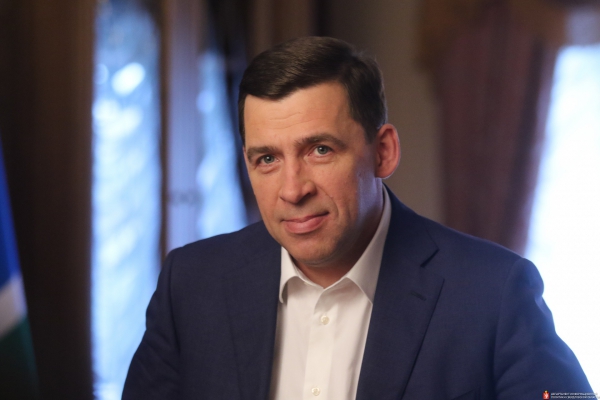 В чем "Основа успеха"? - слово губернатору
