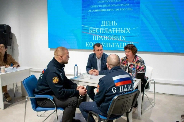 За год работы в филиал фонда «Защитники Отечества» в Свердловской области поступило более 17 тысяч запросов