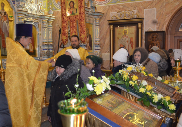 День Николая Чудотворца