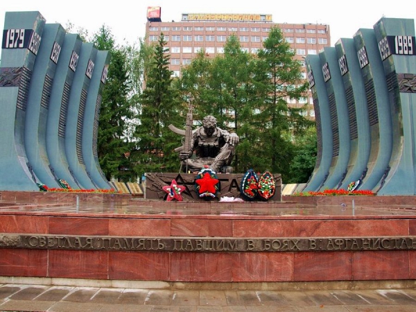 Афганистан. 30 лет спустя