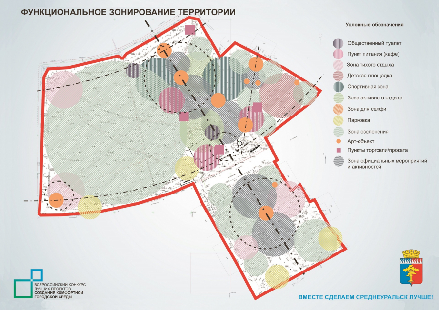 Карта го среднеуральск