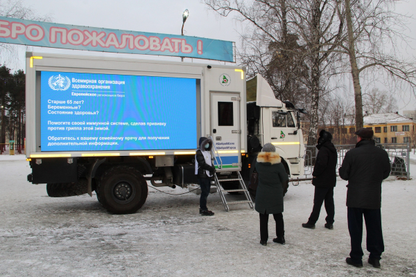 Около ста среднеуральцев поставили прививку от гриппа в рамках областной акции
