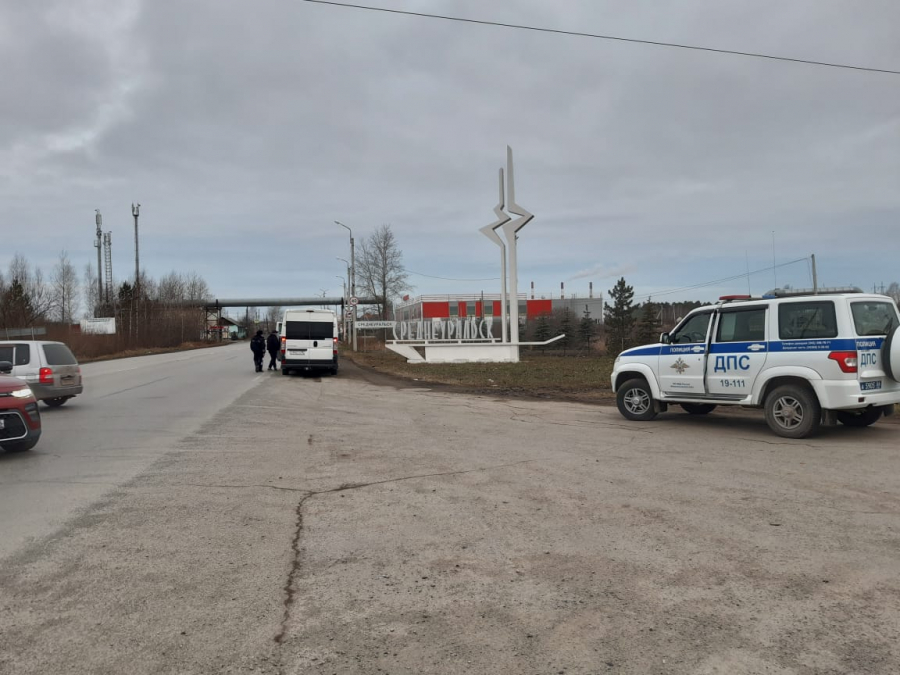 Новости среднеуральска и верхней пышмы 8 район