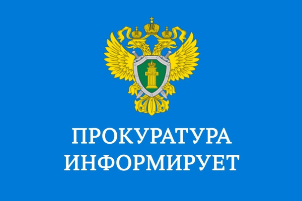 Биологические отходы &ndash; под надзором