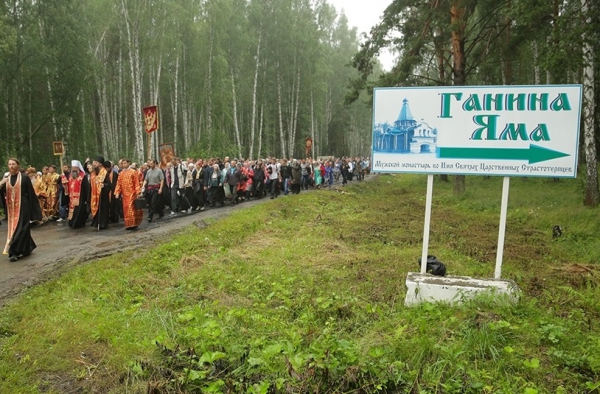 17 июля будет ограничено движение на &quot;Ганину Яму&quot;