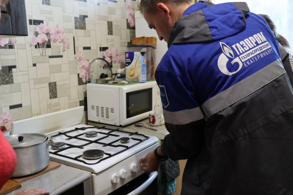 Началась проверка газового оборудования