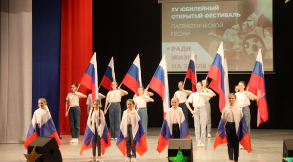 Мы до конца будем стоять за тебя – Родина-мать!