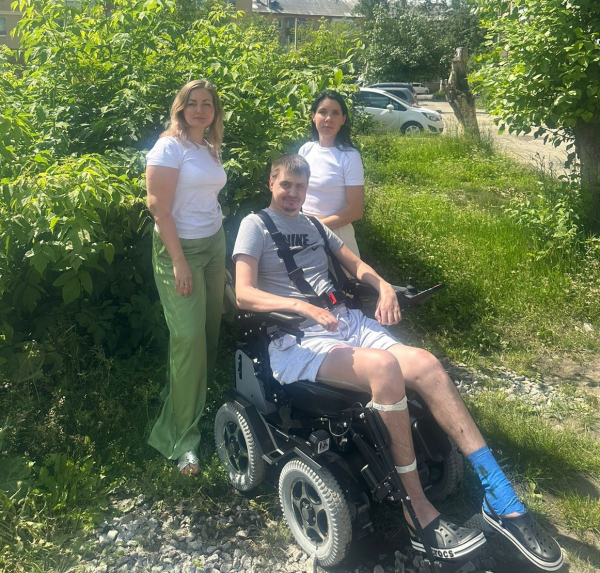 Поддержка – рядом