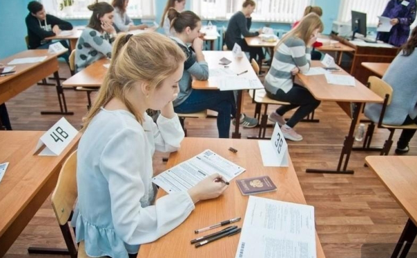 Свердловская область готова к проведению основного периода ЕГЭ-2026