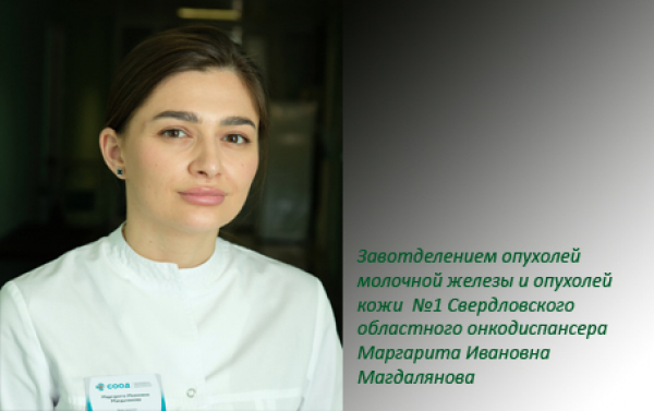 Отделяя факты от вымысла