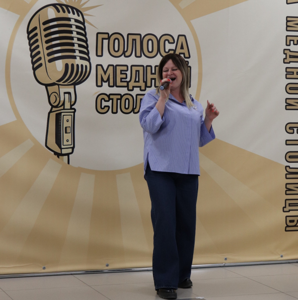 «…И я справляюсь со стеной,  пока вы все со мной»