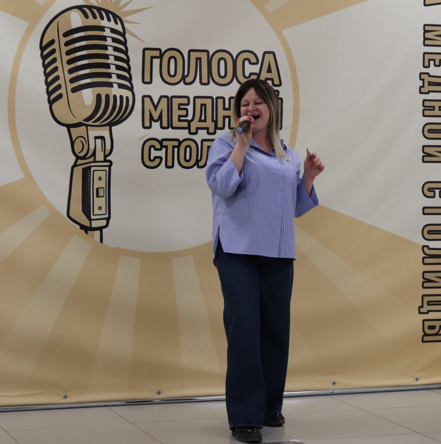 «…И я справляюсь со стеной,  пока вы все со мной»