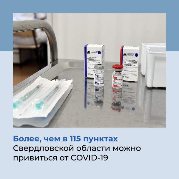 Пять тысяч – только начало