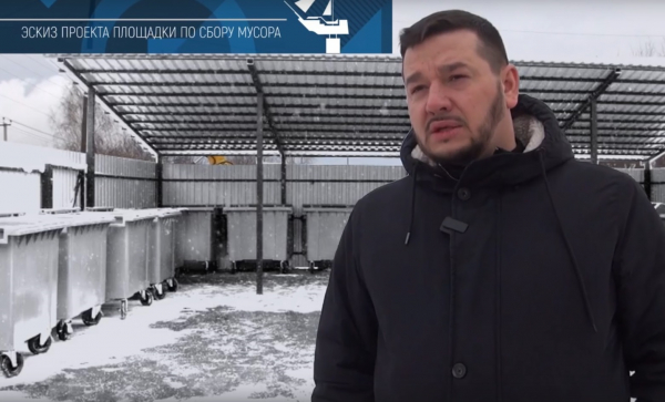 Пластик превращается… в скамейку