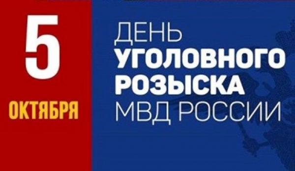 Опер от души