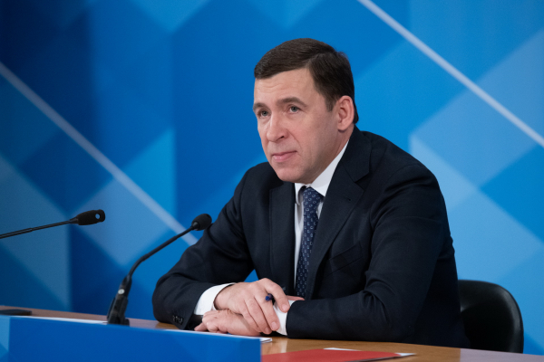 Развитие мощностей для реабилитации жителей в области получило новый импульс