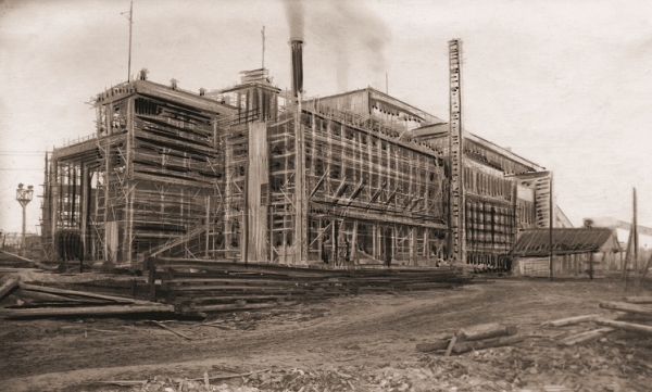 Среднеуральская ГРЭС: 85 лет на благо людей