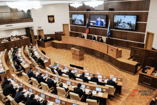 Проект бюджета Свердловской области на 2024 год согласован на заседании кабмина