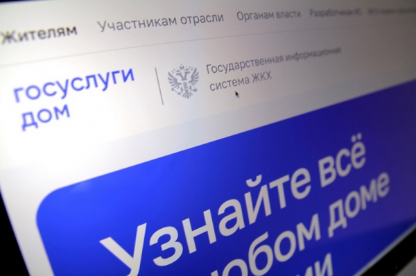 Кто за связь отвечает?