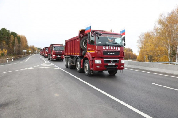 В Свердловской области открыли участок будущего маршрута Казань – Екатеринбург