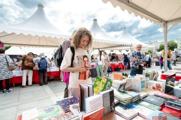 Четвертый международный фестиваль &laquo;Красная строка&raquo; пройдет в столице Урала