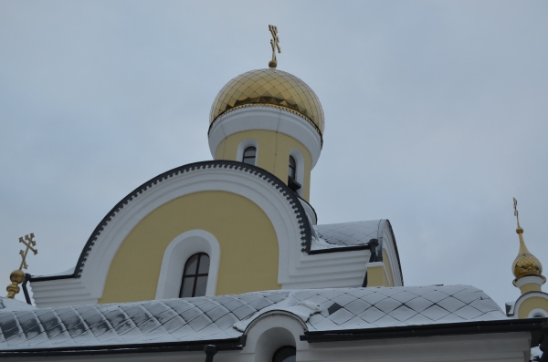 Подари радость!