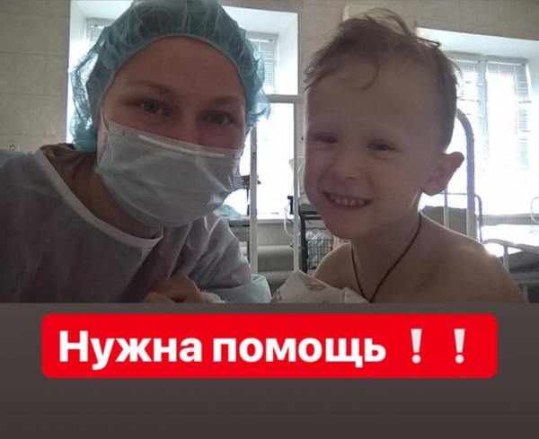 ВНИМАНИЕ – НУЖНА ПОМОЩЬ!