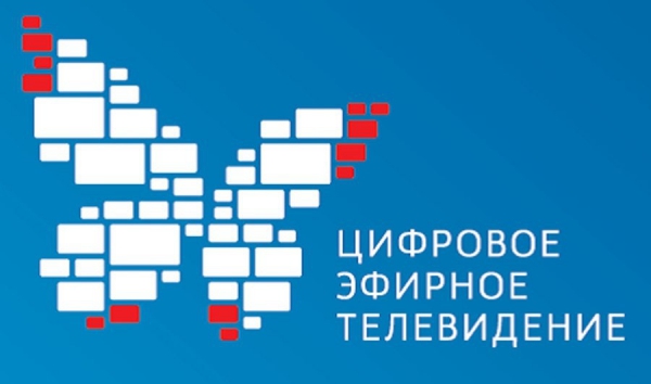 РТРС выпустил приложение «Телегид» для смартфонов