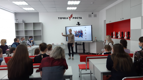 Овации для Иуды