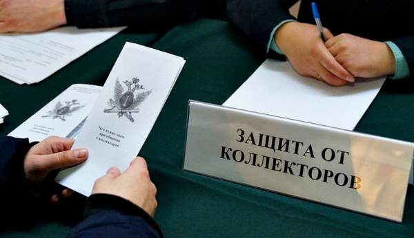 Прокуратура Верхней Пышмы разъясняет