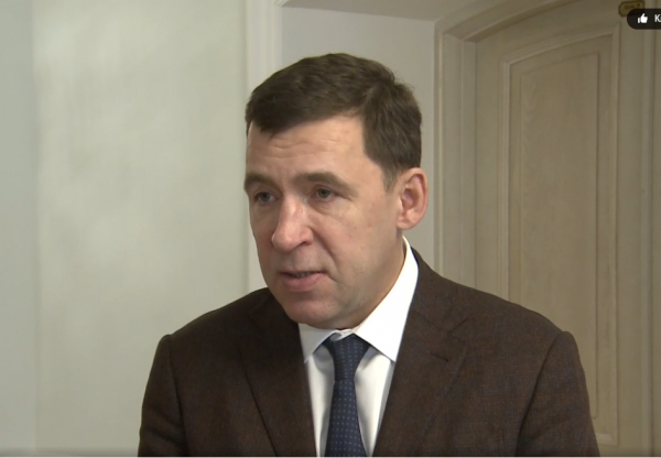 Евгений Куйвашев поставил задачи по обеспечению стабильности экономики и социальной сферы