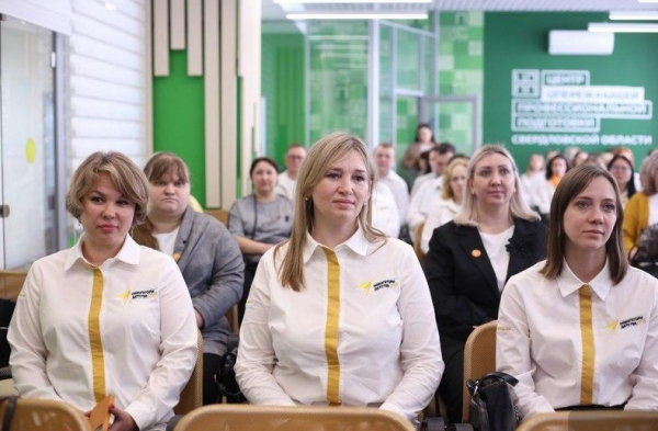 Земские учителя выбирают Среднеуральск